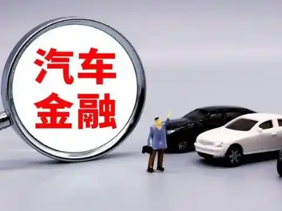 楚雄市押车贷款不是本人可以么?